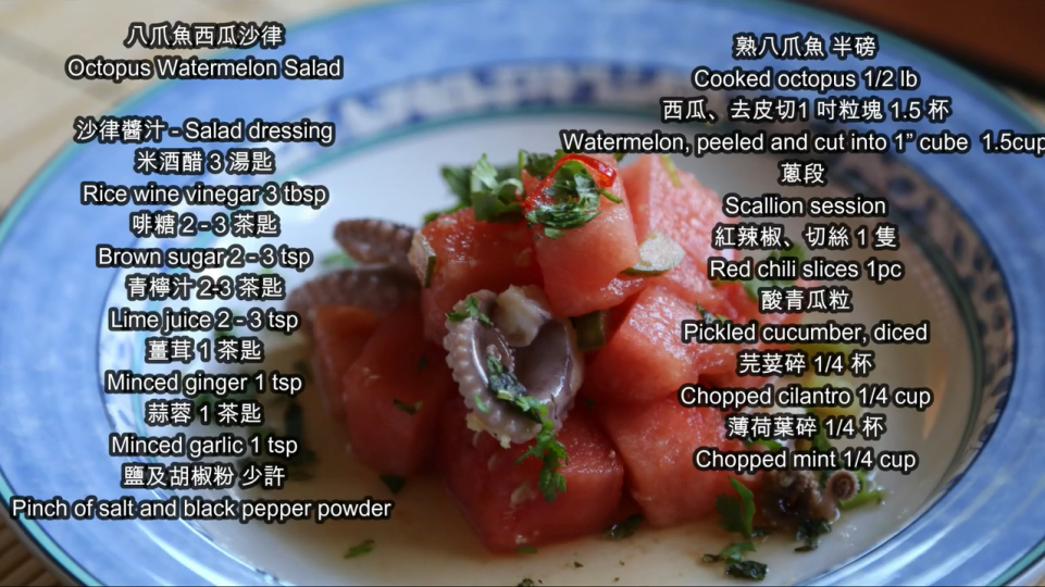 Chef Denice Wai Chef Denice Wai