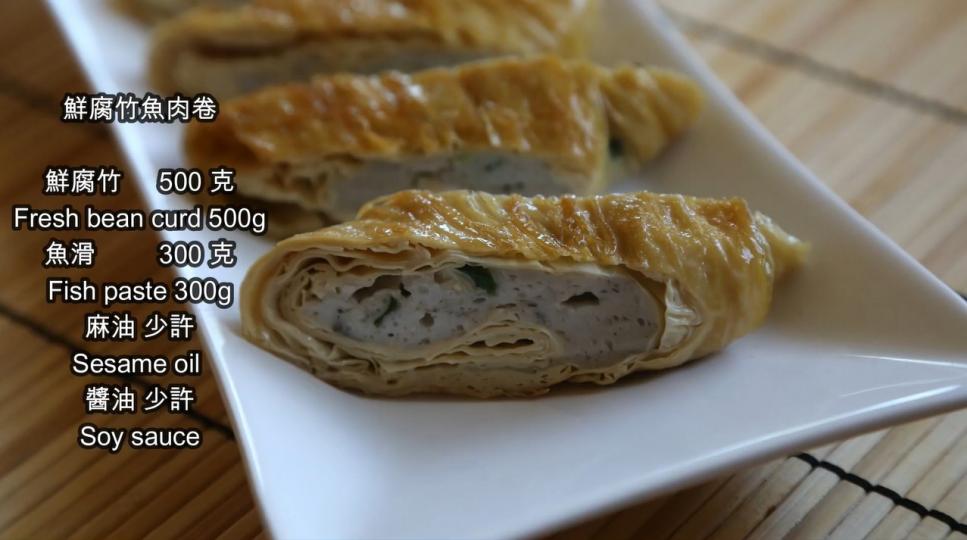 2123 暝屠昨木