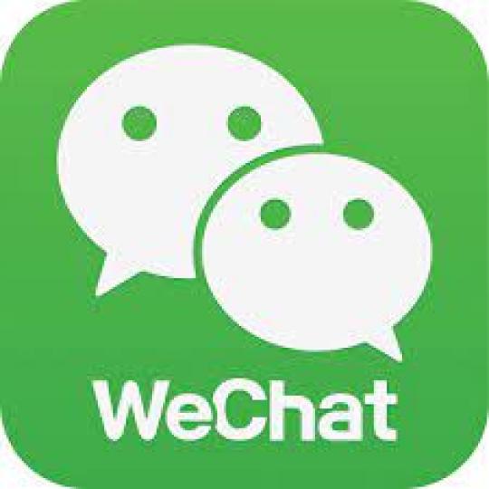 智能系統主題班-WeChat 使用實戰篇