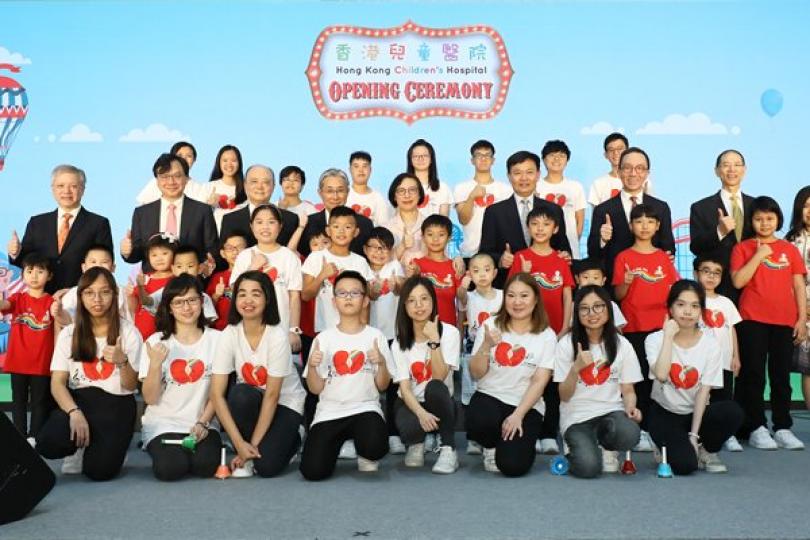 香港兒童醫院正式開幕 香港兒童醫院正式開幕