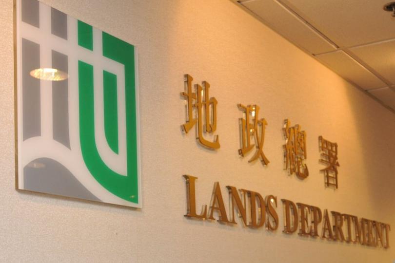 啟德非工業用地下周五招標 啟德非工業用地下周五招標