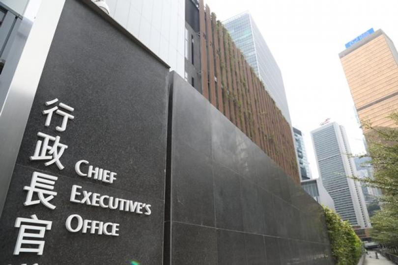 行政長官悼黃保欣逝世 行政長官悼黃保欣逝世