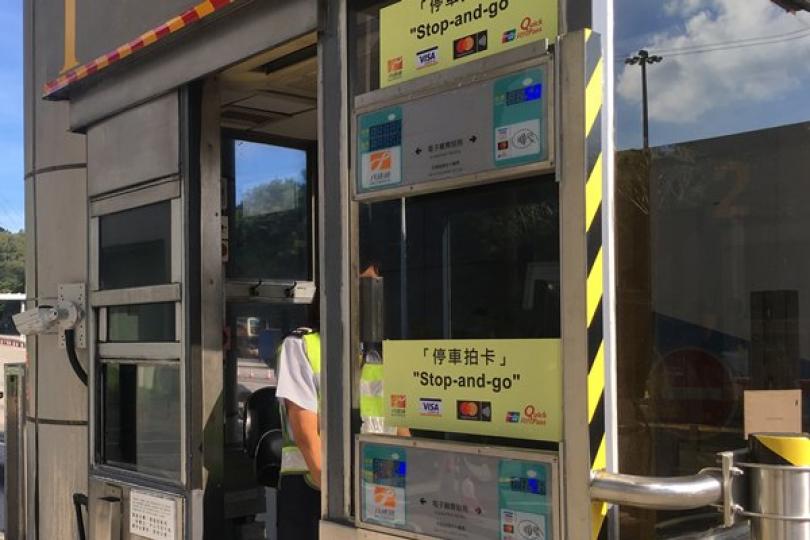 西隧和三號幹線收費不變 西隧和三號幹線收費不變