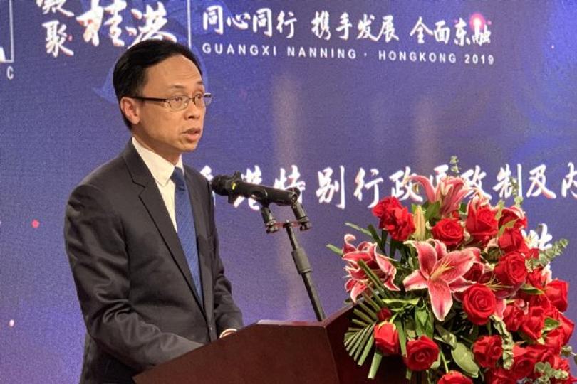 結合桂港所長 共創繁榮 結合桂港所長 共創繁榮