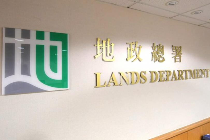 地署設專責組加強土地管制 地署設專責組加強土地管制