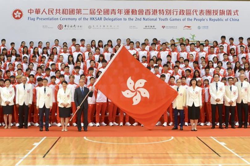 港健兒下月參加全國青運會 港健兒下月參加全國青運會
