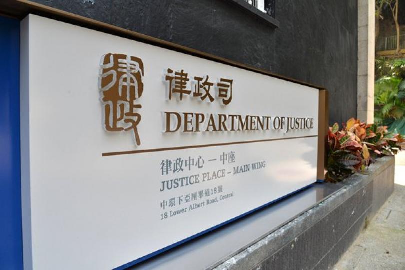 鄭若驊明啟程訪京 鄭若驊明啟程訪京