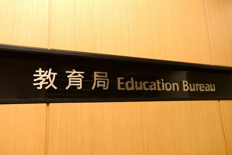 楊潤雄7月17日訪廣東 楊潤雄7月17日訪廣東