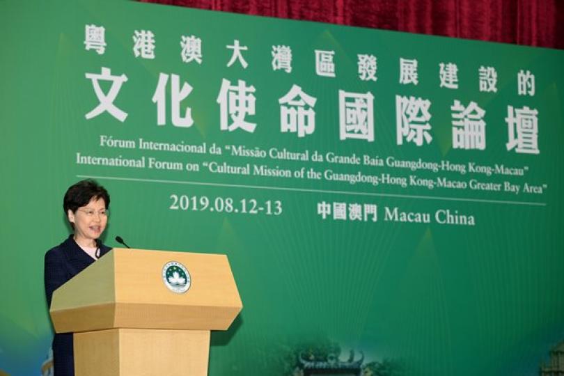 政府支持本港藝團到大灣區演出 政府支持本港藝團到大灣區演出