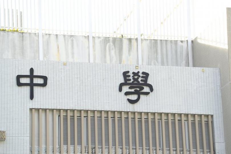 加強中學社工服務安排提早實行 加強中學社工服務安排提早實行