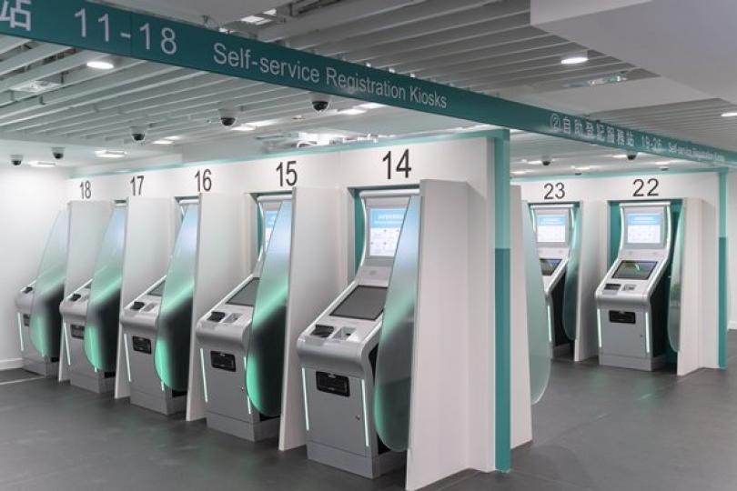 政府籲市民按計劃換領身份證 政府籲市民按計劃換領身份證
