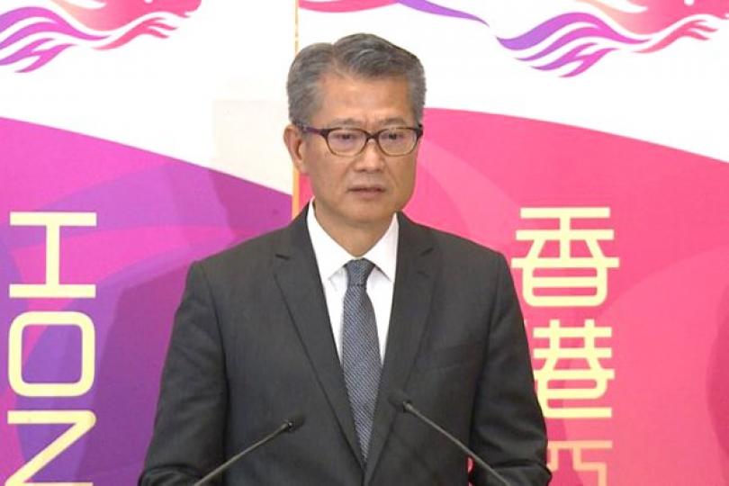 陳茂波:本港金融風險可控 陳茂波:本港金融風險可控