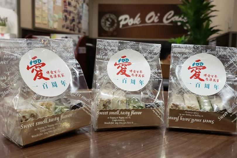 八社企參與美食博覽 八社企參與美食博覽
