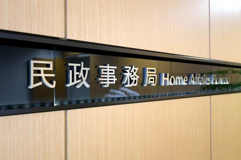 劉江華明訪東莞 劉江華明訪東莞