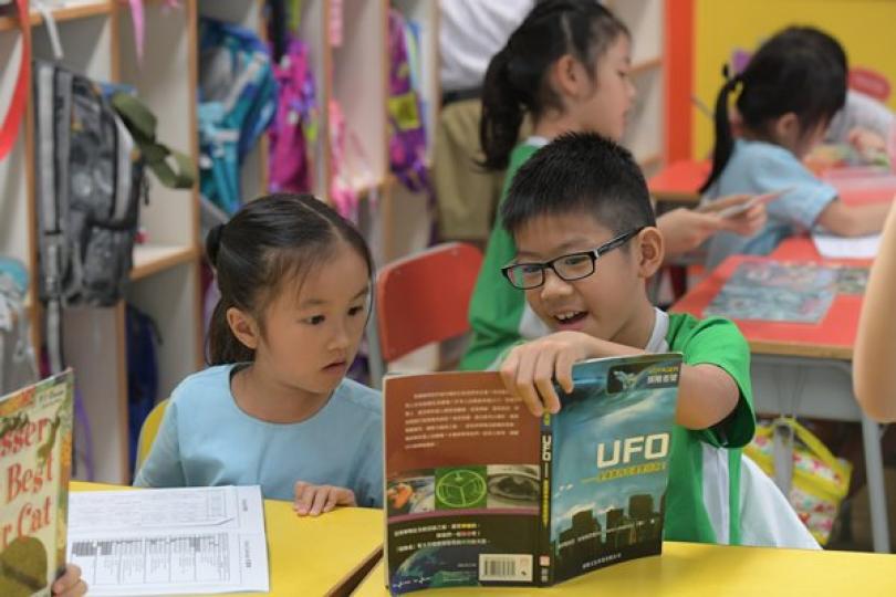 閱讀習慣由幼兒開始 閱讀習慣由幼兒開始