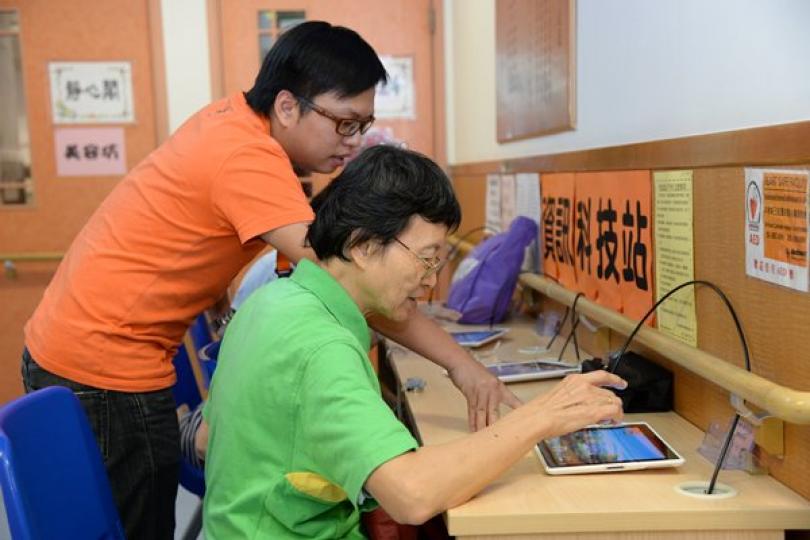 長者學苑基金接受申請 長者學苑基金接受申請