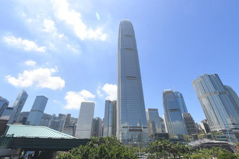 基本利率下調至2.25厘 基本利率下調至2.25厘