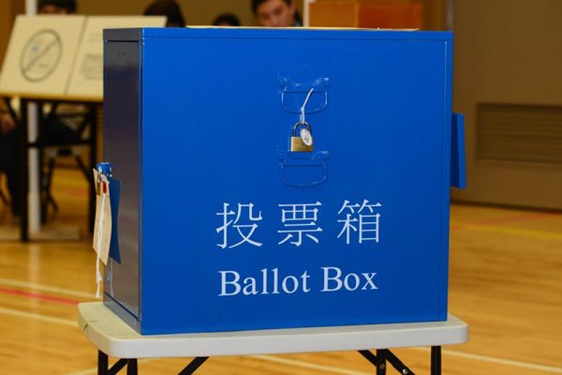 區選提名期10月4日開始 區選提名期10月4日開始