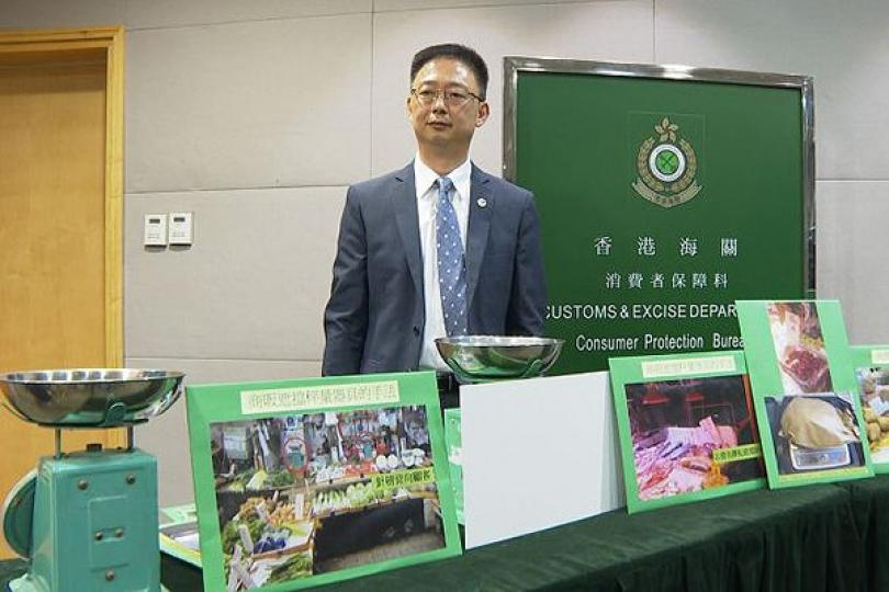 海關揭11宗商品重量不足個案 海關揭11宗商品重量不足個案