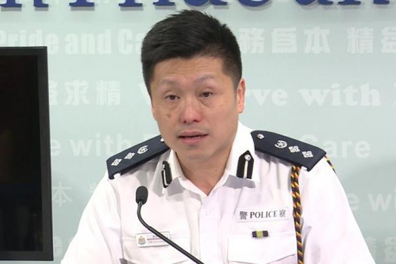 警方嚴厲譴責施暴行為 警方嚴厲譴責施暴行為