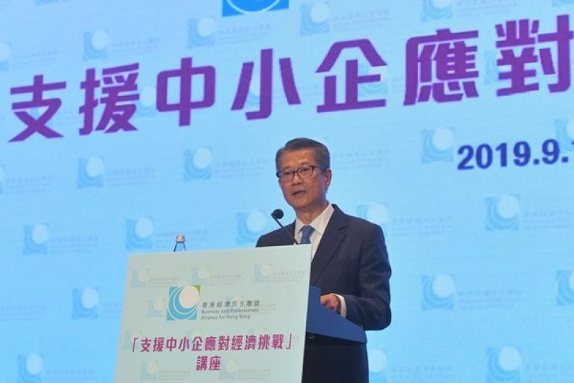 多項措施支援中小企 多項措施支援中小企
