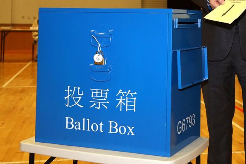 登記選民逾413萬 登記選民逾413萬