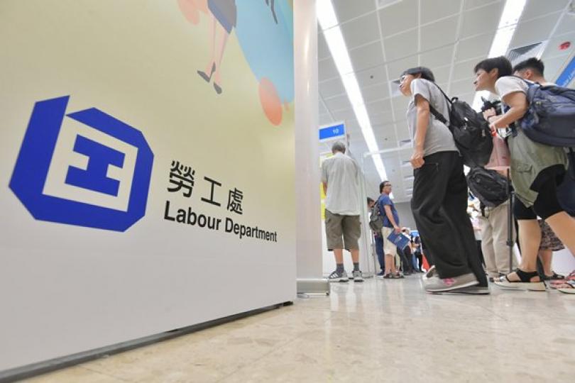 僱主須承擔僱員工傷補償責任 僱主須承擔僱員工傷補償責任