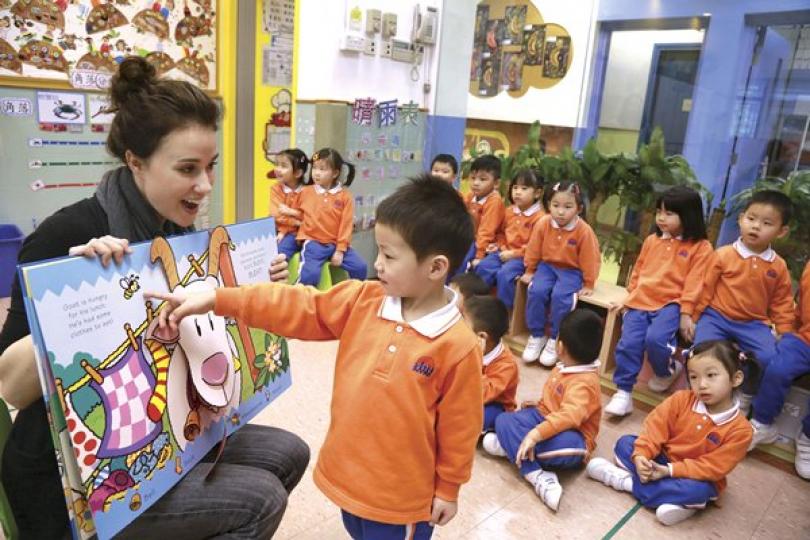 幼稚園概覽供網上查閱 幼稚園概覽供網上查閱