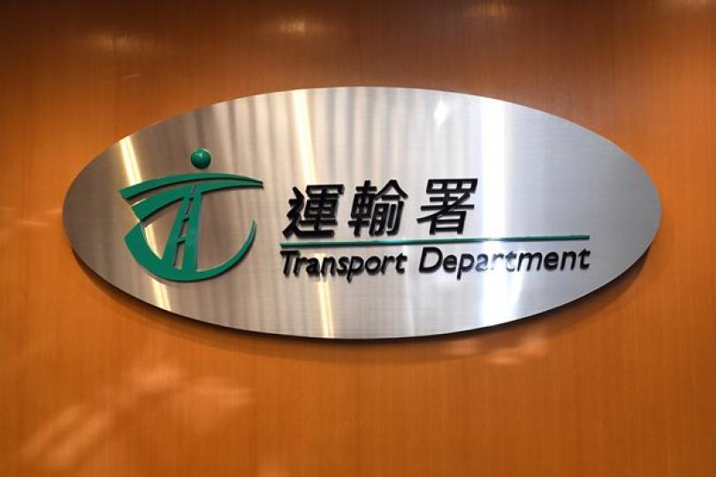 緊急事故交通協調中心全日運作 緊急事故交通協調中心全日運作