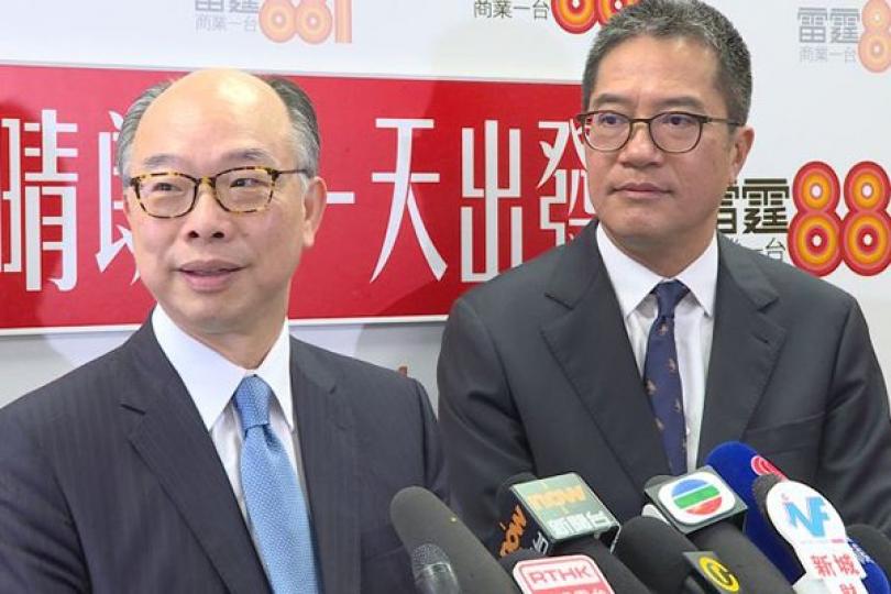 收地條例有機制處理非農地 收地條例有機制處理非農地