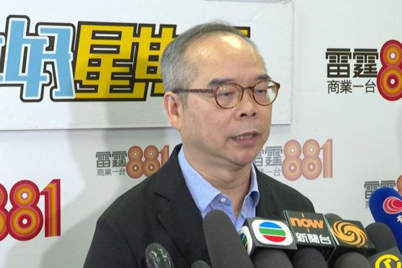 康文署場地守則必須遵守 康文署場地守則必須遵守
