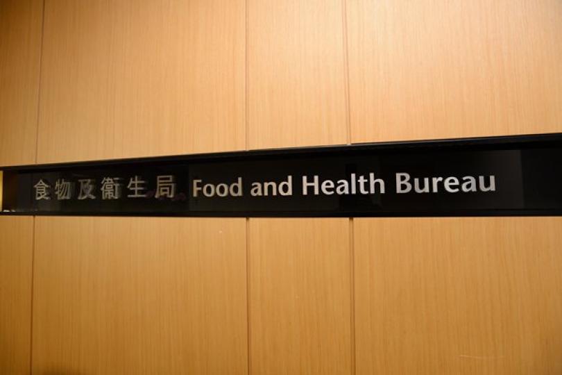 陳肇始網誌闡述來年政策措施 陳肇始網誌闡述來年政策措施