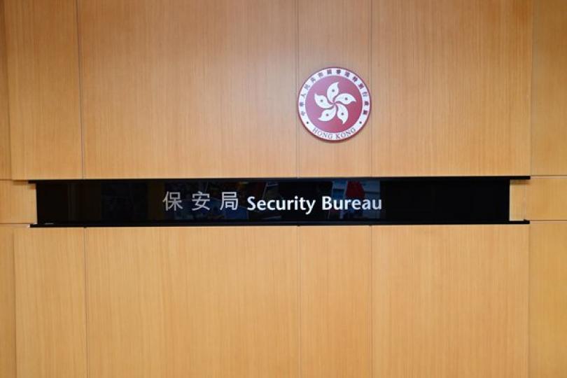 自願自首案可獨立處理 自願自首案可獨立處理