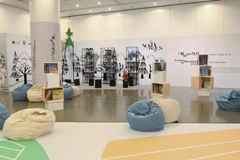 首屆香港圖書館節展開 首屆香港圖書館節展開