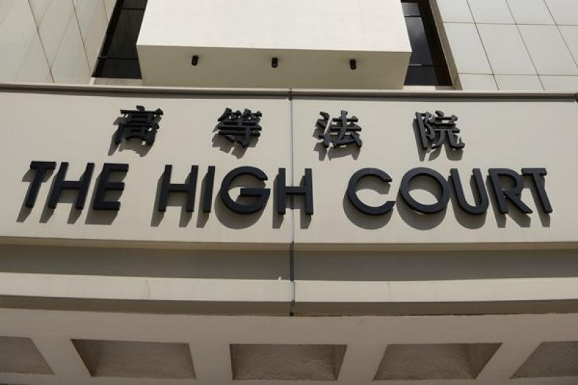 法庭頒禁制令禁破壞紀律部隊宿舍 法庭頒禁制令禁破壞紀律部隊宿舍