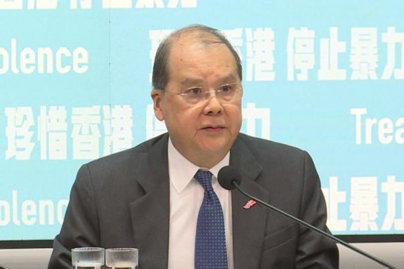 政府團隊上下一心維護法治秩序 政府團隊上下一心維護法治秩序
