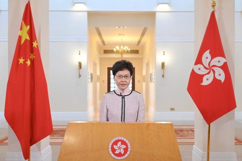 珍惜香港 共建家園 珍惜香港 共建家園