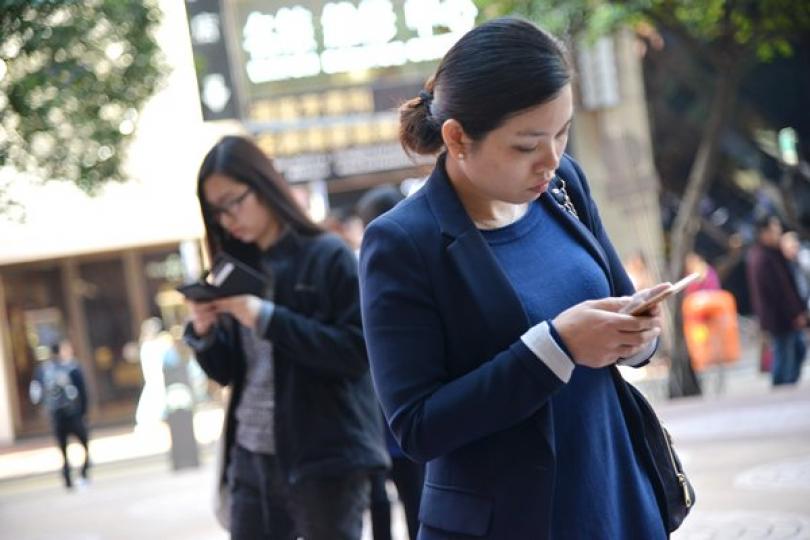 轉數快繳付政府帳單服務推出 轉數快繳付政府帳單服務推出