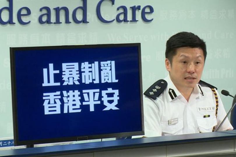 警方勸喻市民遇暴亂盡快離開 警方勸喻市民遇暴亂盡快離開