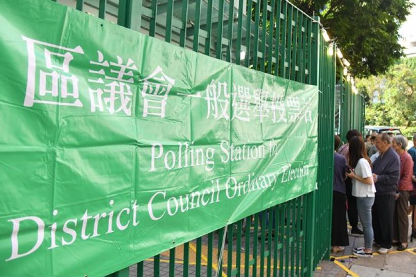 選管會三個月內提交區選報告 選管會三個月內提交區選報告