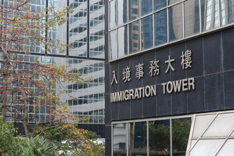 無證據顯示入境處人員公開評局勢 無證據顯示入境處人員公開評局勢