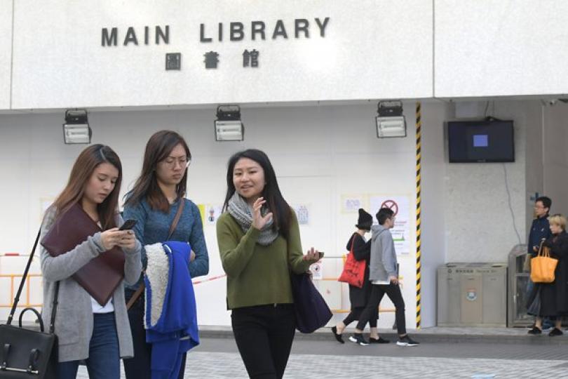 教育局將與大學商討改善管理 教育局將與大學商討改善管理