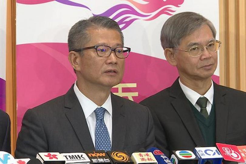 新一輪紓緩措施公布 新一輪紓緩措施公布