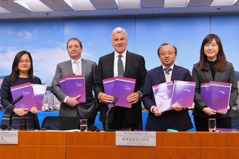 法改會發表性罪行檢討報告書 法改會發表性罪行檢討報告書