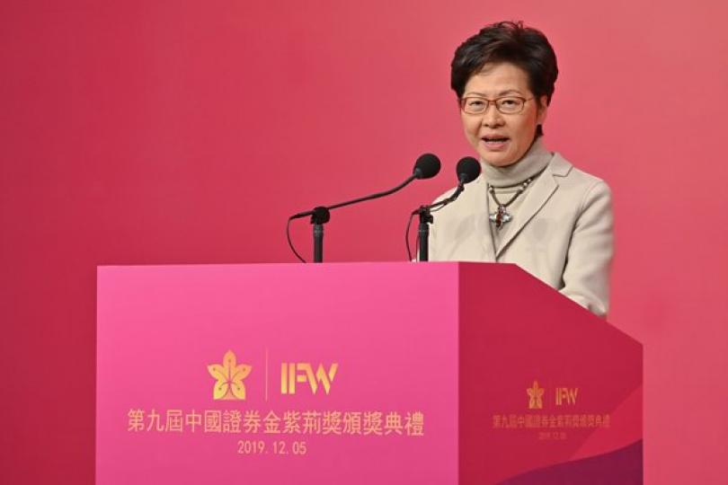 跨境理財通鞏固香港中介角色 跨境理財通鞏固香港中介角色