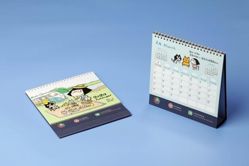 公民教育年曆明起派發 公民教育年曆明起派發