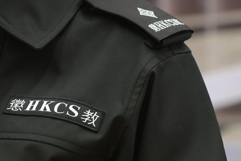 懲教署澄清在囚人士死亡報道 懲教署澄清在囚人士死亡報道
