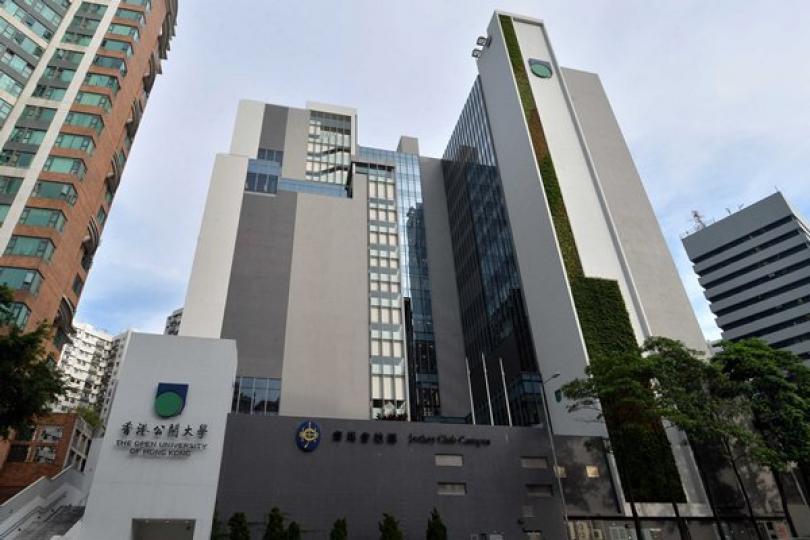 社福界登記護士課程招生 社福界登記護士課程招生