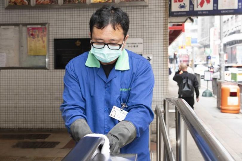 加強清潔 迎接新歲 加強清潔 迎接新歲