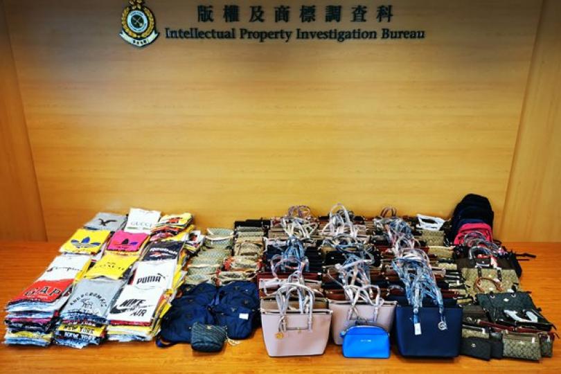 海關中區打擊侵權活動 海關中區打擊侵權活動